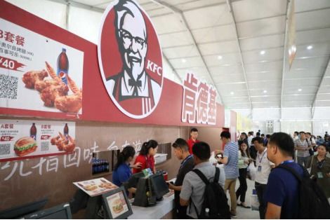 舌尖上的“藍天盛宴” 肯德基全面亮相第十二屆中國航展，八站聯動共饗八方來賓